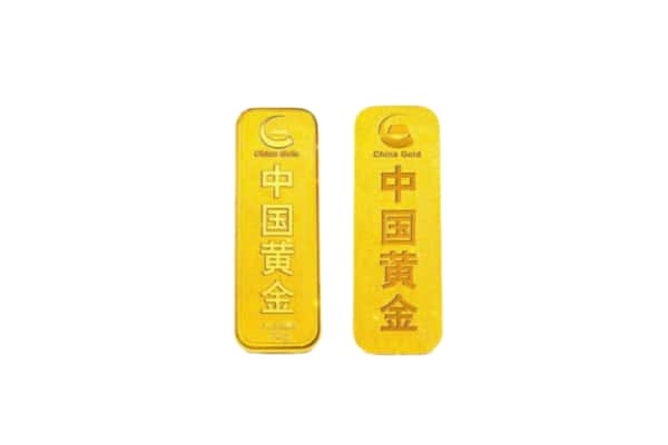 振安区上门回收黄金价格
